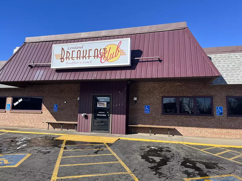 Image: front of a diner with a 'breakfast club" sign