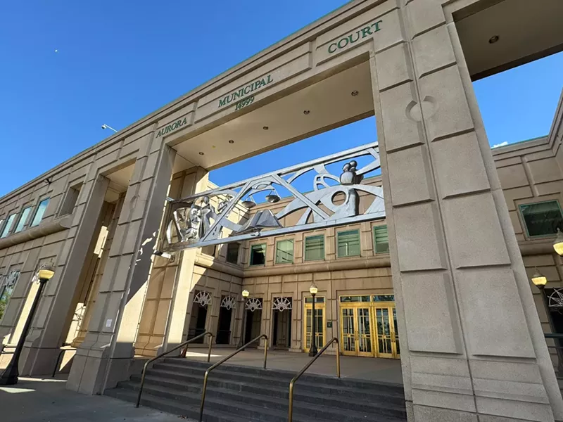 Image: The front of the Aurora Municipal Court.
