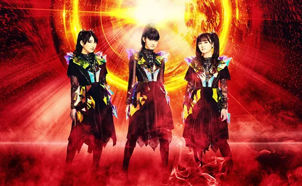 Image: BABYMETAL