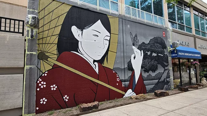 A mural painting of a woman