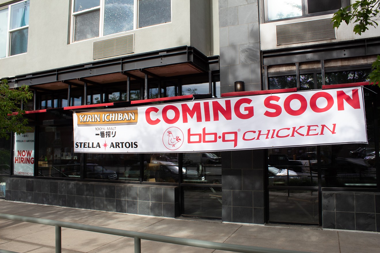 bb.q Chicken is a new Korean barbecue franchise expanding quickly in the Denver area.