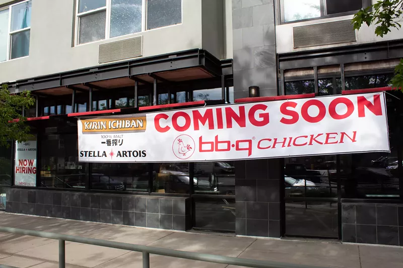 Image: bb.q Chicken is a new Korean barbecue franchise expanding quickly in the Denver area.