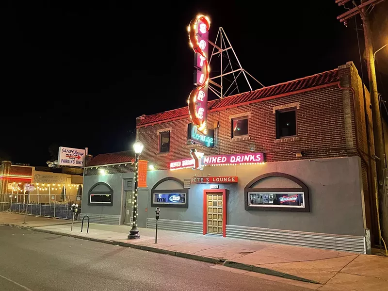 Image: neon bar