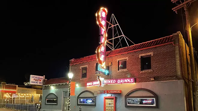 neon bar
