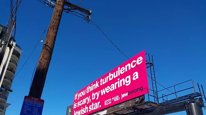 billboard fighting antisemitism