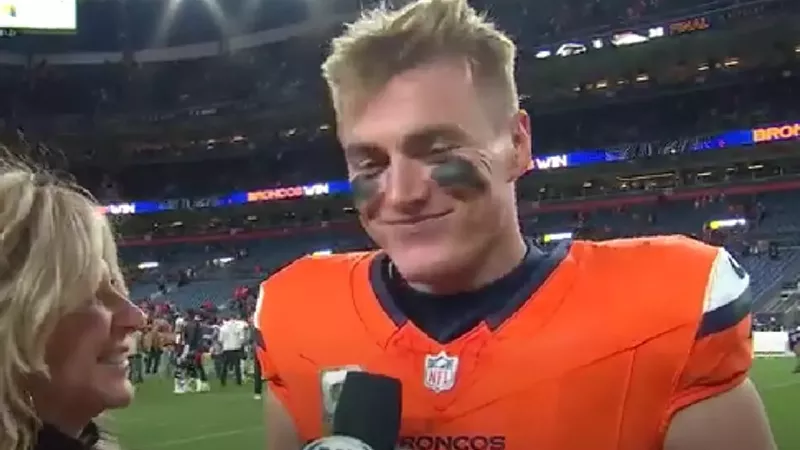Image: Broncos quarterback after game