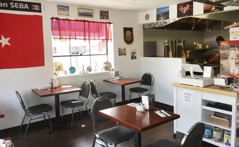 Image: Bosphorous Turkish Restuarant