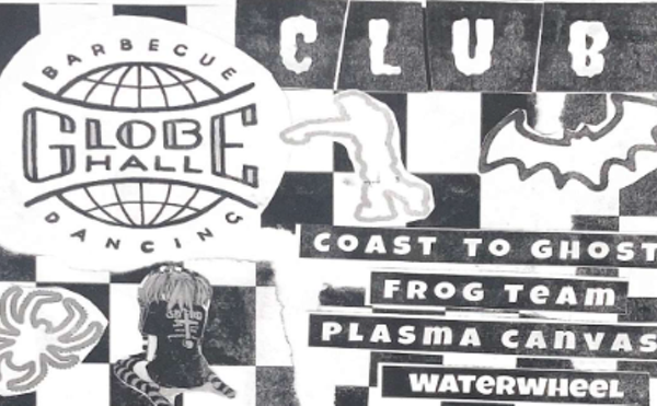 Image: cLub