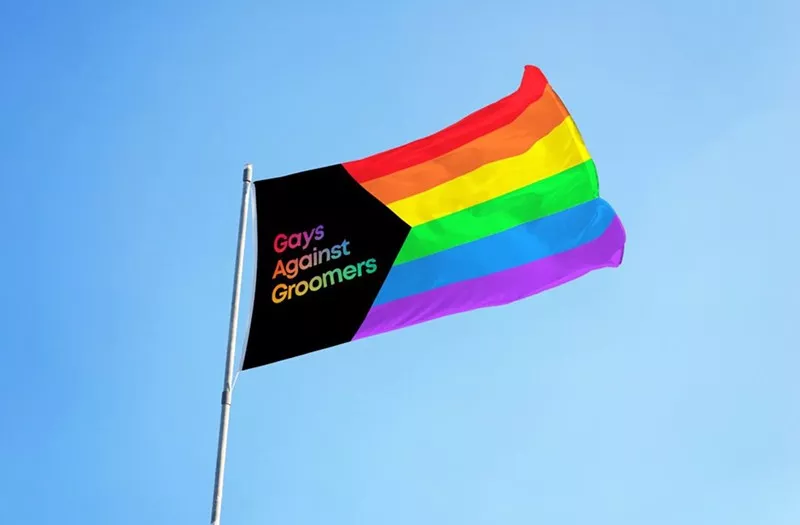 Image: rainbow flag