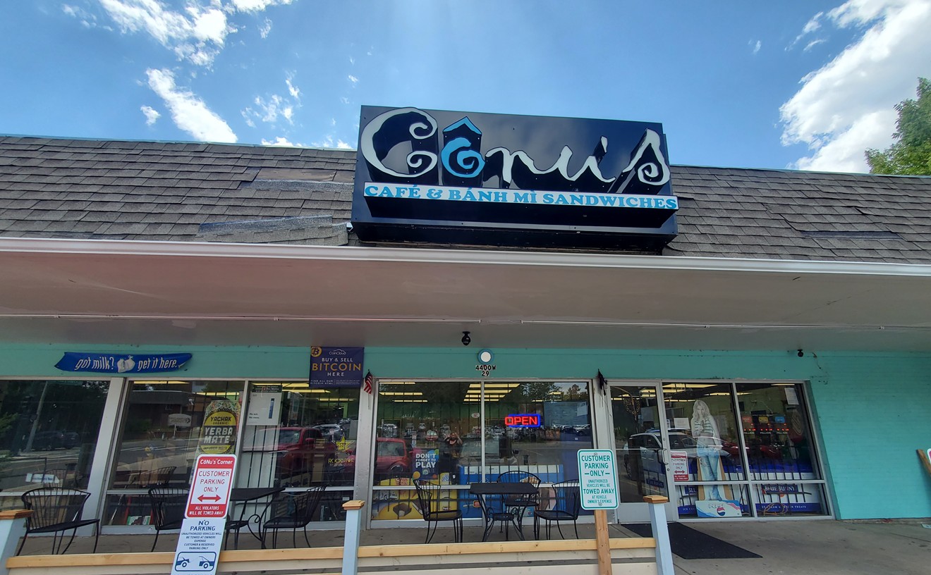 Conu's Corner
