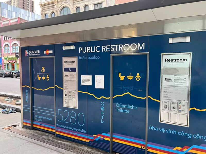 Image: Denver used to offer more public restrooms.