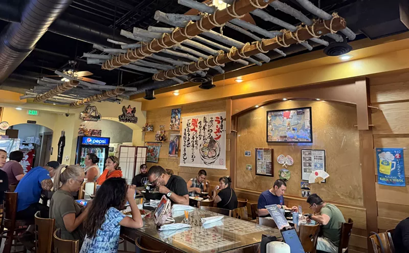 Image: Eat Up Havana: Katsu Ramen Is The Real Deal