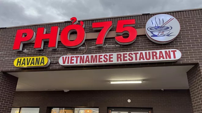outside of pho restaurant