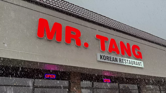 outside of Korean sop restauant