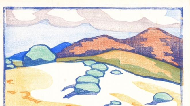 A colorful mountain painting