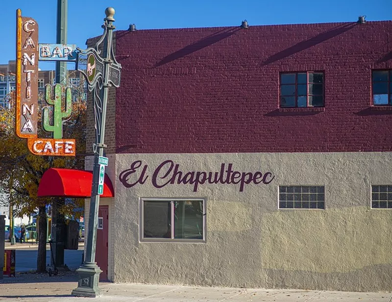 Image: El Chapultepec was a local landmark with an international reputation for jazz.
