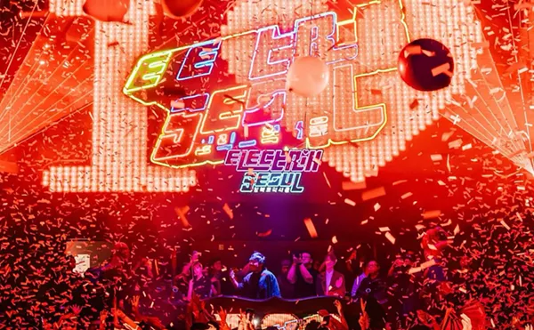 Image: Electrik Seoul: EDM x K-Pop