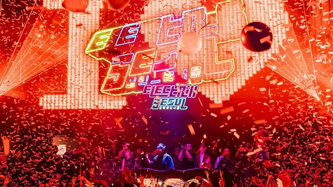 Image: Electrik Seoul: EDM x K-Pop