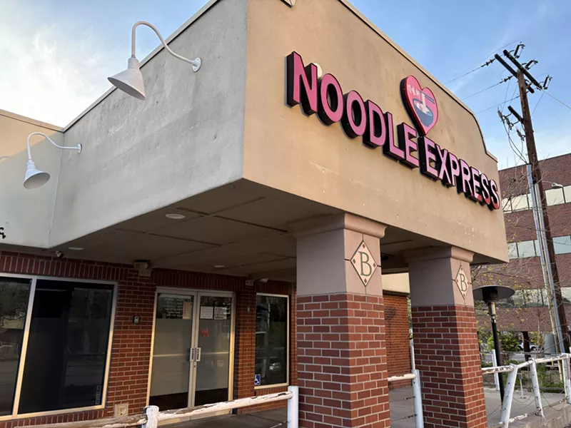 Image: outside of Asian restaurant