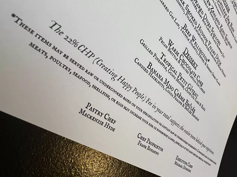 Image: the bottom of a menu
