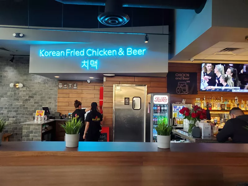 Image: Korean fried chicken is the latest food trend to dominate in Denver.