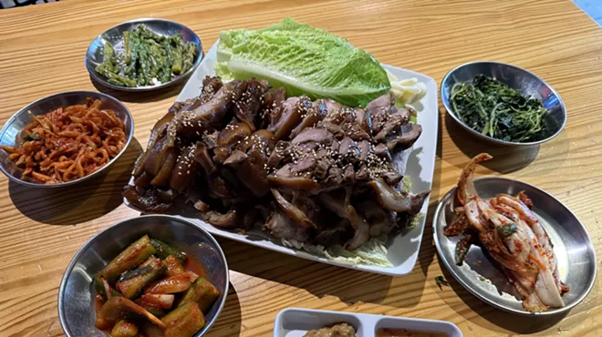 Hanyang Wang Jokbal