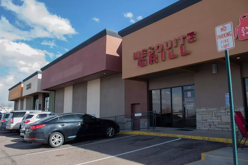 Image: The new restaurant will be located at 9668 E. Arapahoe Rd., formerly a Mesquite Grill.