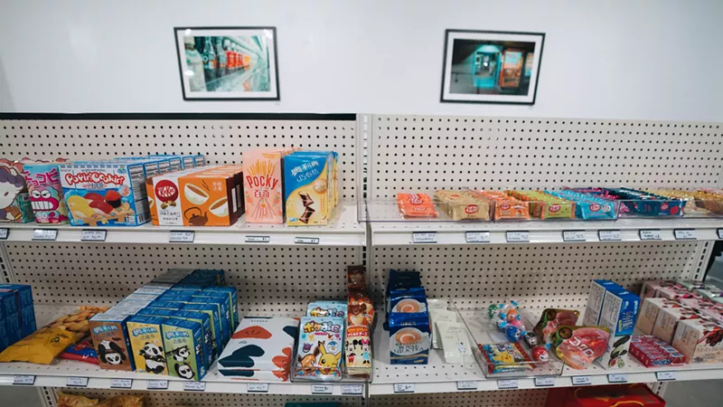 Image: various snacks on shelves