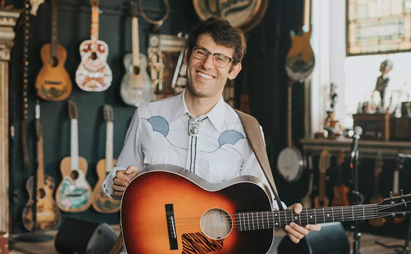Image: Jackson Emmer Plays Lost City River North