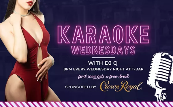 Image: Karoake Wednesdays