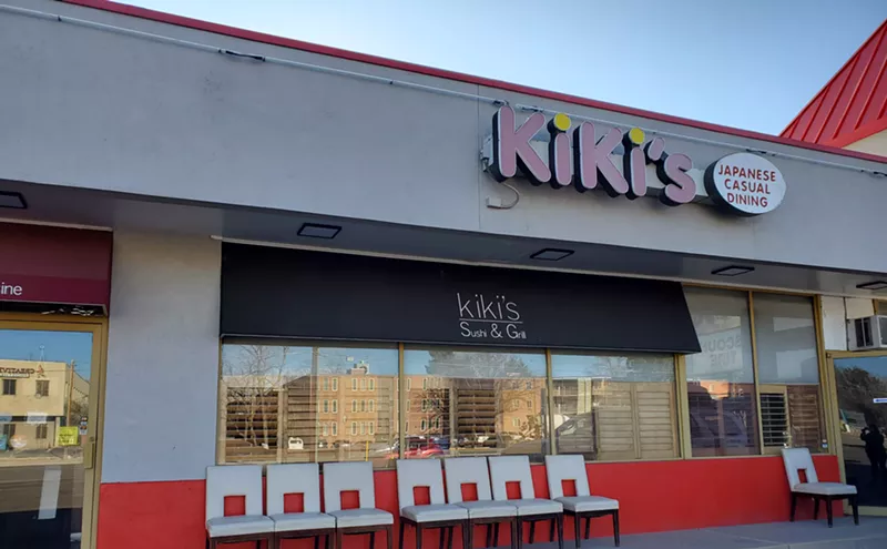 Image: Kiki's Japanese Casual Dining