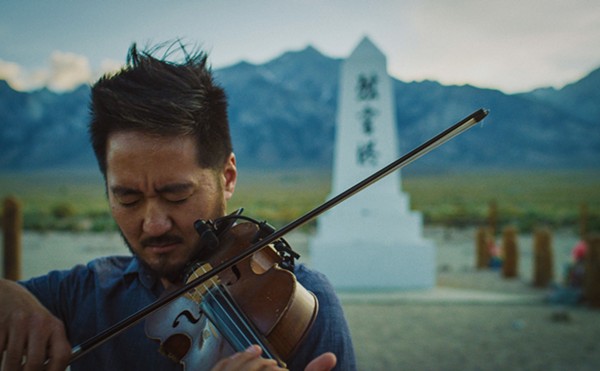 Kishi Bashi