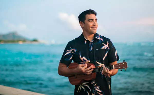 Image: Kolohe Kai