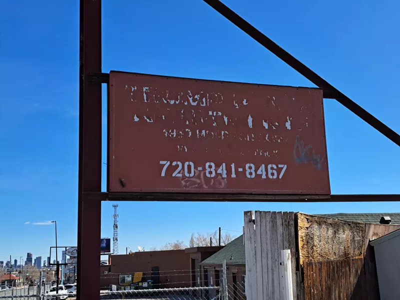 Image: Denver's Trump Plaza.