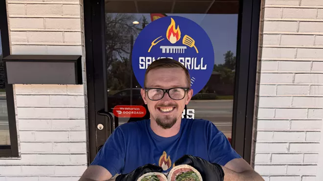 Samos Grill