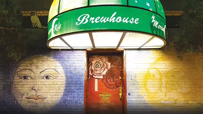 door of Mercury cafe