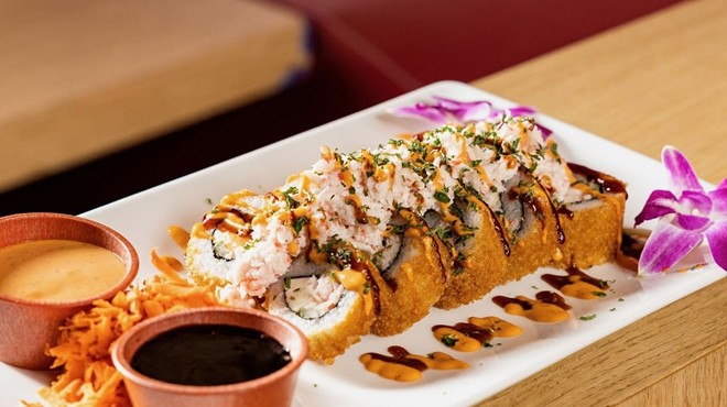 a sushi roll on a plate