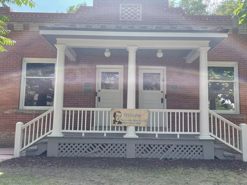 Image: Golda Meir House Museum in the Ninth Street Historic Park.