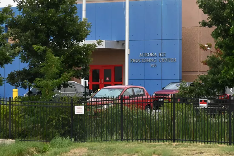 Image: aurora ice facility