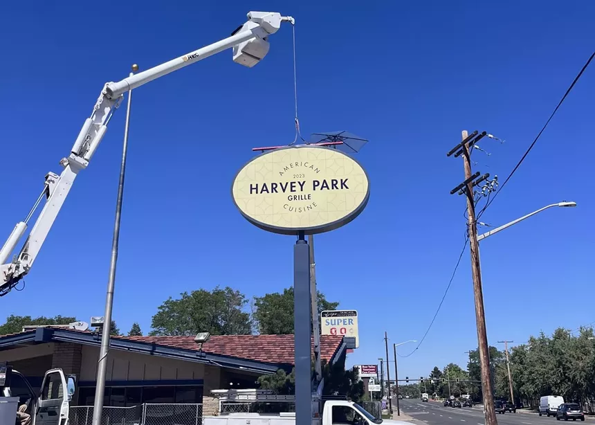 an oval sign