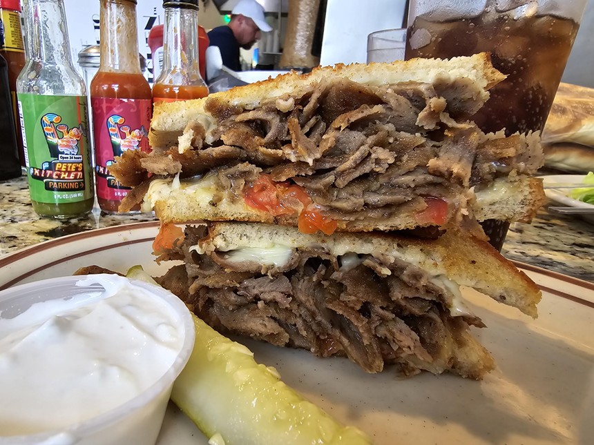 a gyro melt