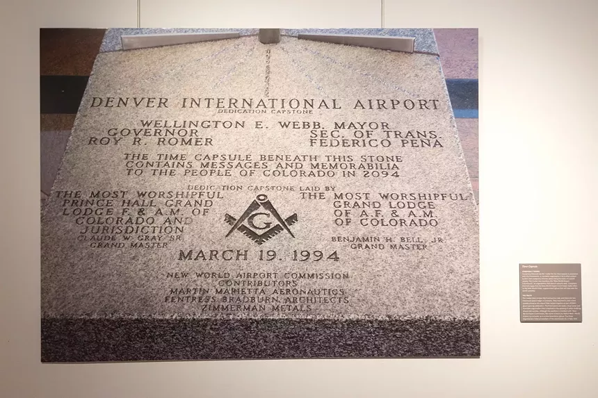 capstone at airport