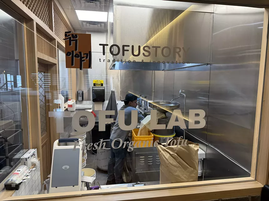 Tofu Story