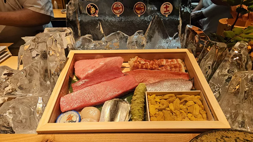 Kizaki fish
