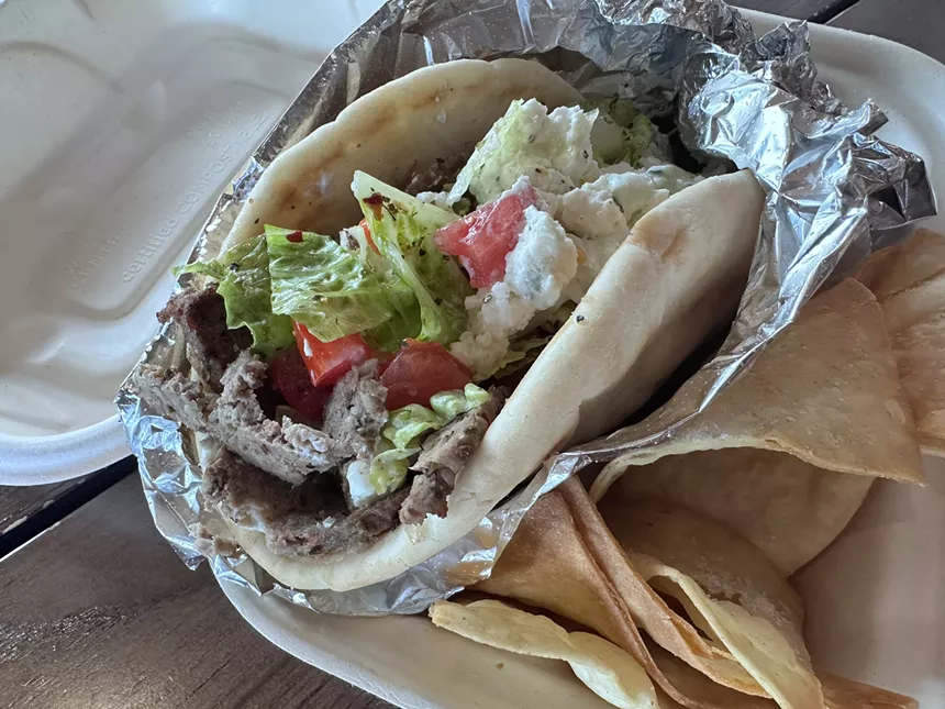 Greek Gyro