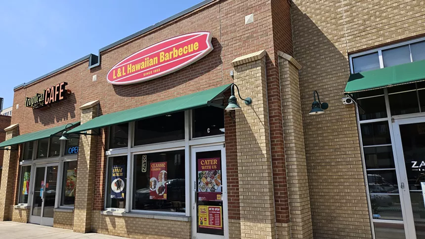 L&L Hawaiian BBQ