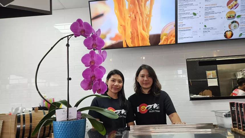 Aloy Thai