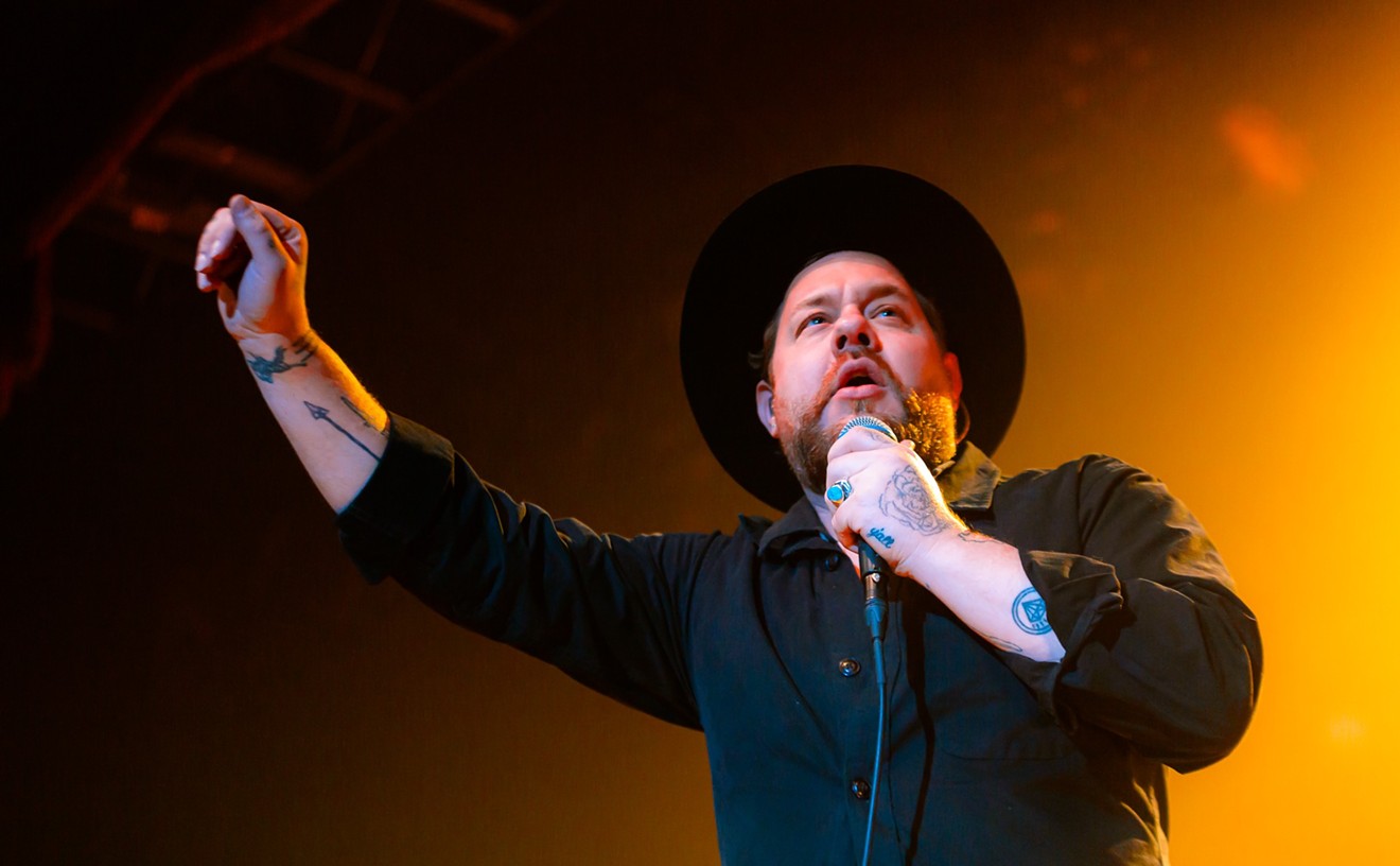 Nathaniel Rateliff joins the Imagination Artist Series.