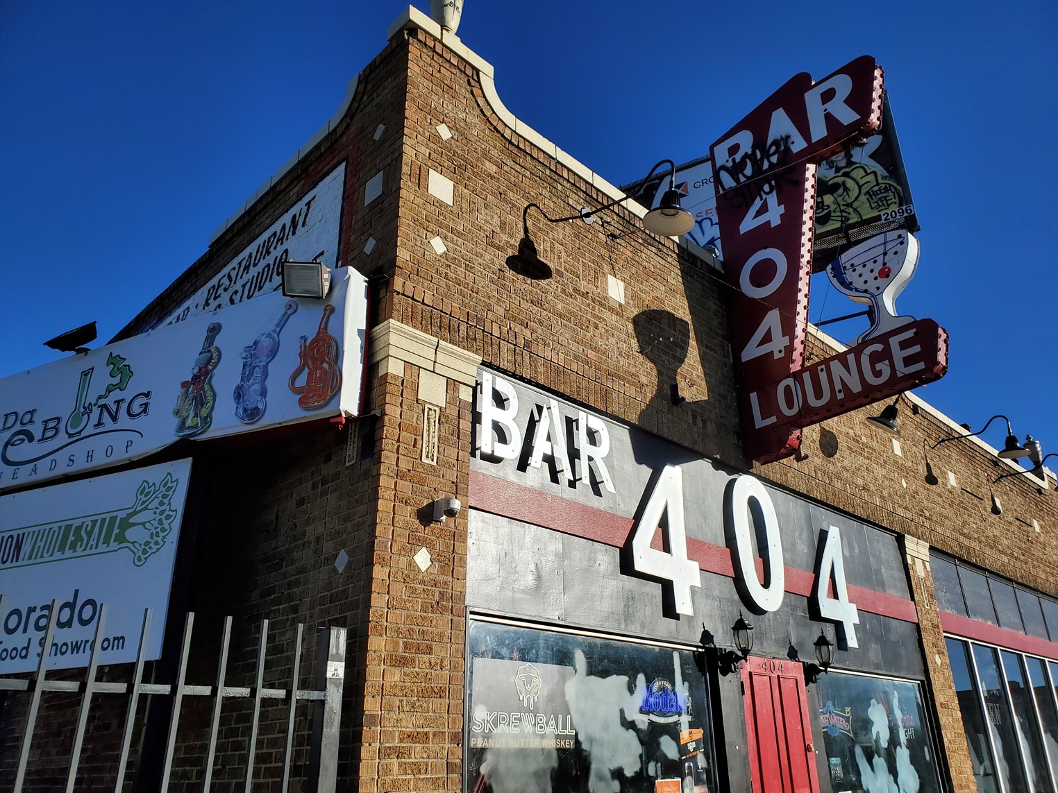 Bar 404 The 100 Best Denver Bars We Can't Live Without Westword