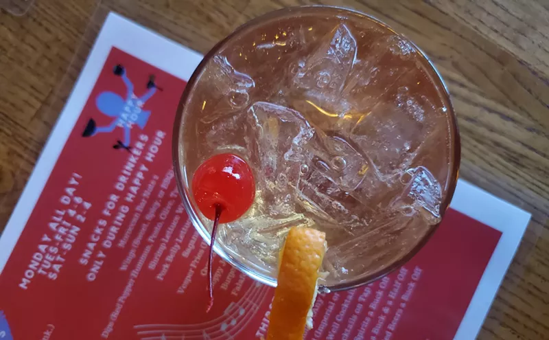 Image: Vesper Lounge